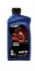 PCK_ELF_MOTO 2 TECH_7DX_202001_1L.png