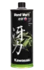 PCK_ELF_VENT VERT 10W-50_O2Y_201604_1L.png